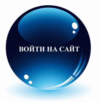 Водолеи на сегодня оракул водолеи оракул на сегодня